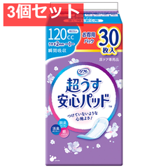 リフレ 超うす安心パッド 多い時も安心用 お得用 30枚入 3個セット まとめ売り