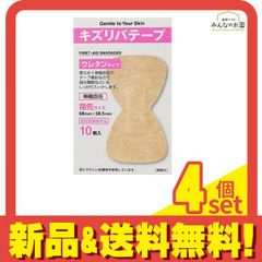 デュエル・マスターズTCG DM24-EX4 にじさんじコラボ