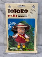 呪術廻戦 パンダ 1/7スケール フィギュア 渋谷スクランブル