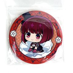 Oshi no Ko Petit Fure Can Mirror - Arima Kana - Pocket Mirror