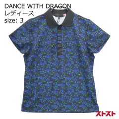 新品 Dance With Dragon ロゴ刺繍 スカル ポロシャツ 半袖 - メルカリ