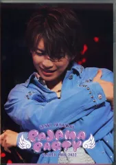 岩橋玄樹 パジャマ 岩橋玄樹 パジャマ Spring PAJAMA PARTY | 岩橋玄樹