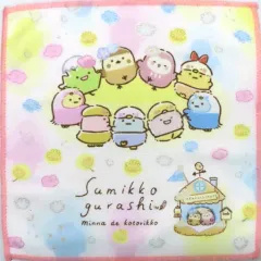 【中古】雑貨 集合(手つなぎ/約25cm) タオルコレクション 「一番くじ すみっコぐらし～みんなでことりっコテーマ～」 G賞