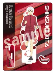 【中古】アクリルスタンド・アクリルパネル 北信介 TRAINING MENU アクリルスタンドプレート 「ハイキュー!!」