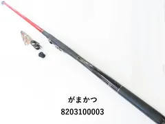 がま磯　がまかつ　アルマ　125-50 フィッシング　ロッド　未使用品 磯竿 がまかつ 遠投 ロッド」の人気商品一覧 | 安い商品を通販