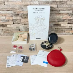 2024年最新】xperia ear duo アスナの人気アイテム - メルカリ