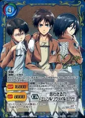 2025年最新】進撃の巨人 ジーククローネ サインの人気アイテム