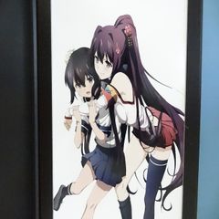 エレメンタルジェレイド 額装付複製原画 EREMENTAR GERAD 東まゆみ