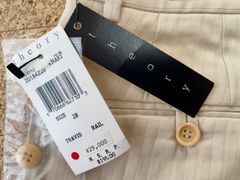 【新品未使用 即日発送】theory メンズベージュパンツ