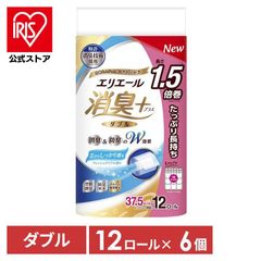 【公式】トイレットペーパー エリエール ダブル 1.5倍巻き 37.5m 12ロール 6パック 消臭+ トイレットティシュー 114mm フレッシュクリア まとめ買い 大王製紙