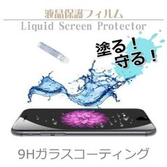 Item thumbnail for item 60532360-7b5d-4b7d-8e3b-2f9922655241