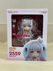 ねんどろいど 周防パトラ thumb_gsc19987_5_1721964627.