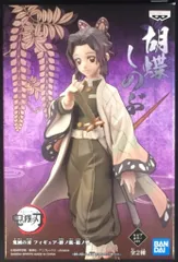 BANDAI SPIRITS 鬼滅の刃 フィギュア 絆ノ装 拾ノ型 胡蝶しのぶ セピアカラーver.