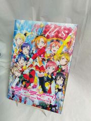 브로셔] Love Live! The School Idol Movie