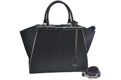 2025年最新】フェンディ トロワジュールの人気アイテム - メルカリ