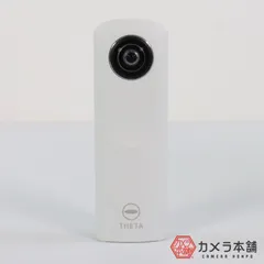 2024年最新】リコー ビデオカメラの人気アイテム - メルカリ