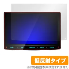 PORMIDO PRA101[新品●未使用] PRA101 Androidカーオーディオ – PORMIDO