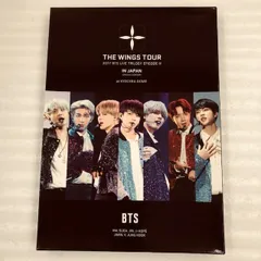 2024年最新】bts wings tour blu-rayの人気アイテム - メルカリ