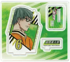 【中古】アクリルスタンド・アクリルパネル 緑間真太郎 「黒子のバスケ アクリルフィギュアコレクション」