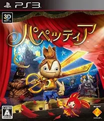【中古】(未使用･未開封品)　パペッティア - PS3 vf3p617