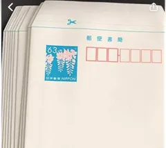 ハガキ63円 2025年最新】63円はがきの人気アイテム - メルカリ