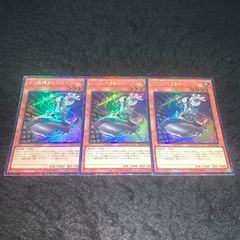 遊戯王　レリーフ　コレクターズレア Amazon.co.jp: 遊戯王カード QCCP-JP010 青眼の精霊龍