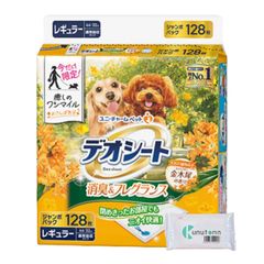 メタヒストリー――一九世紀ヨーロッパにおける歴史的想像力