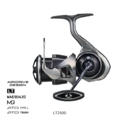 2025年最新】カルディア2500の人気アイテム - メルカリ