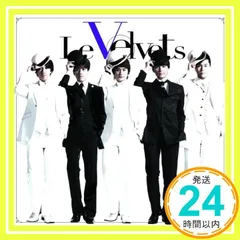 2025年最新】le velvets cdの人気アイテム - メルカリ