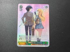 ポカポカ春日和 絵真＆メイ PR＋ プロモ ゆるキャン - メルカリ