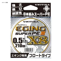 2024年最新】ユニチカ 釣り糸・ラインの人気アイテム - メルカリ