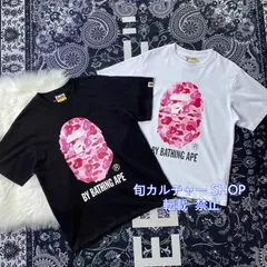 ✨新品未使用 大人気 ステューシー A BATHING APE アベイシングエイプ bape T 半袖 ホワイト ホワイト*ピンク 男女兼用