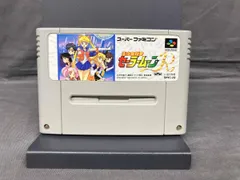 【※箱説なし※】美少女戦士セｰラｰムｰンR