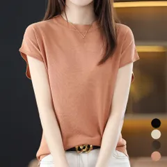 【プチハイネック】サマーニット 上品 フレンチスリーブ