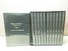 2025年最新】小玉歩+dvdの人気アイテム - メルカリ 