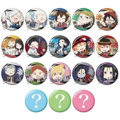 けいおん!! Come with Me 京アニショップ購入特典 缶バッジセット