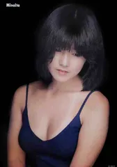 2025年最新】宮崎_美子の人気アイテム - メルカリ