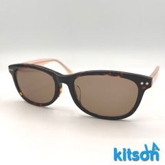 サングラス KITSON LA キットソン ロサンゼルス LOS ANGELES AMBER LIGHT PINK