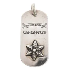 CHROME HEARTS (クロムハーツ) RAISED STAR DOGTAG レイズドスター