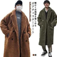 ボアコート チェスターコート メンズ ロングコート オーバーサイズ 体型カバー ゆったり もこもこ カジュアル おしゃれ 大きいサイズ ドロップショルダー アウター あったか 秋冬 冬服 通勤 無地  v0Xb868
