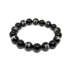 Six Trece & 1199 Bracelet 新品未使用品 - メルカリ