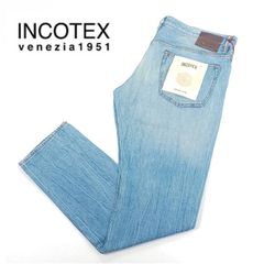 新品】カバナ Cabana ジップアップジャケット 36 定価59,400円