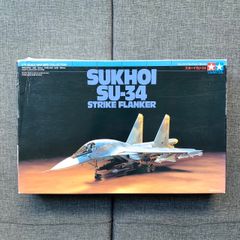 【訳ありお買い得‼︎】タミヤ 1/72 ウォーバードコレクション WB-43 スホーイSU-34