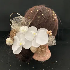 新作　ha52　金箔　和装　髪飾り 成人式 胡蝶蘭　着物　振袖　結婚式　色打掛