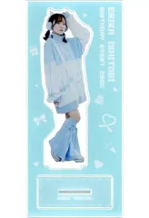 2025年最新】石飛恵里花の人気アイテム - メルカリ