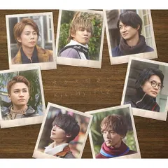CD / Kis-My-Ft2 / 君を大好きだ (CD+DVD) (初回盤)