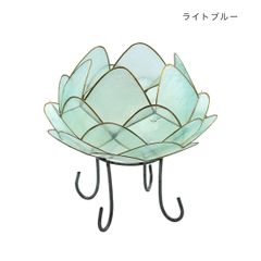 カピスロータスランプLサイズ　ブルー
