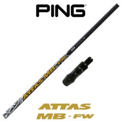 RusTick  ピン PING スリーブ付き G430 G425 G410 G400 USTマミヤ アッタス ATTAS MB-FW  フェアウェイウッド用