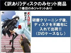 2025年最新】夏野シリーズの人気アイテム - メルカリ