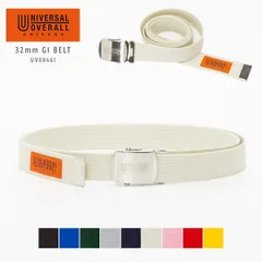 【新品・未使用】 GIベルト レディース メンズ ユニセックス UNIVERSAL OVERALL ユニバーサルオーバーオール ブランド ガチャベルト ベルト おしゃれ バックル かっこいい かわいい アウトドア オフホワイト 白 UV0846I-CPMR3